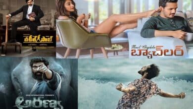 new movies telugu