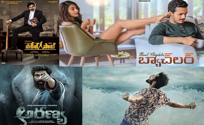 new movies telugu