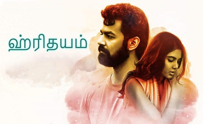 2023 tamil movies download