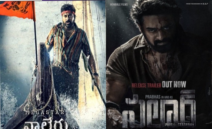 new movies telugu