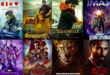 downloadhub4u telugu movies