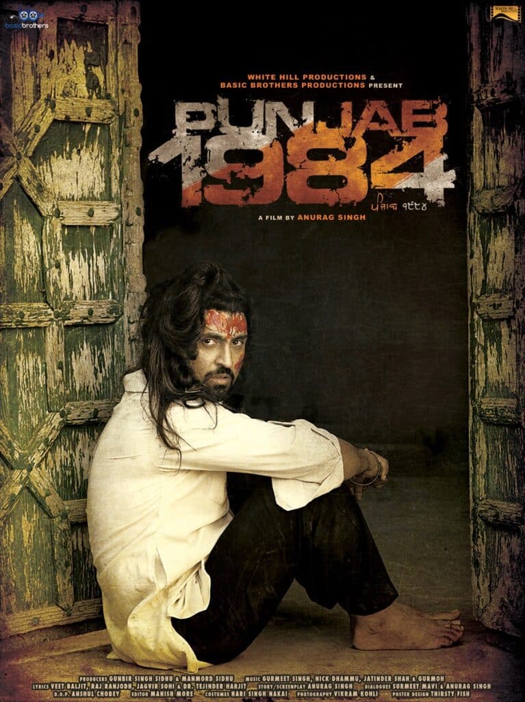 Downloadhub Movies Punjabi