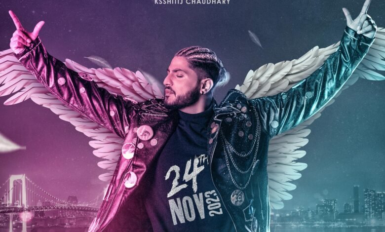Parinda Paar Geyaa Movie Download