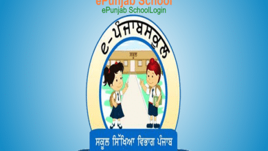 epunjab