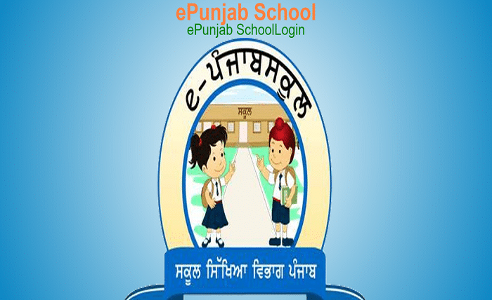 epunjab